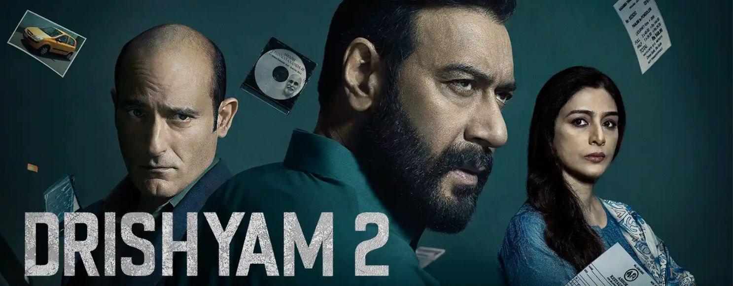 thumbnail-banner-image