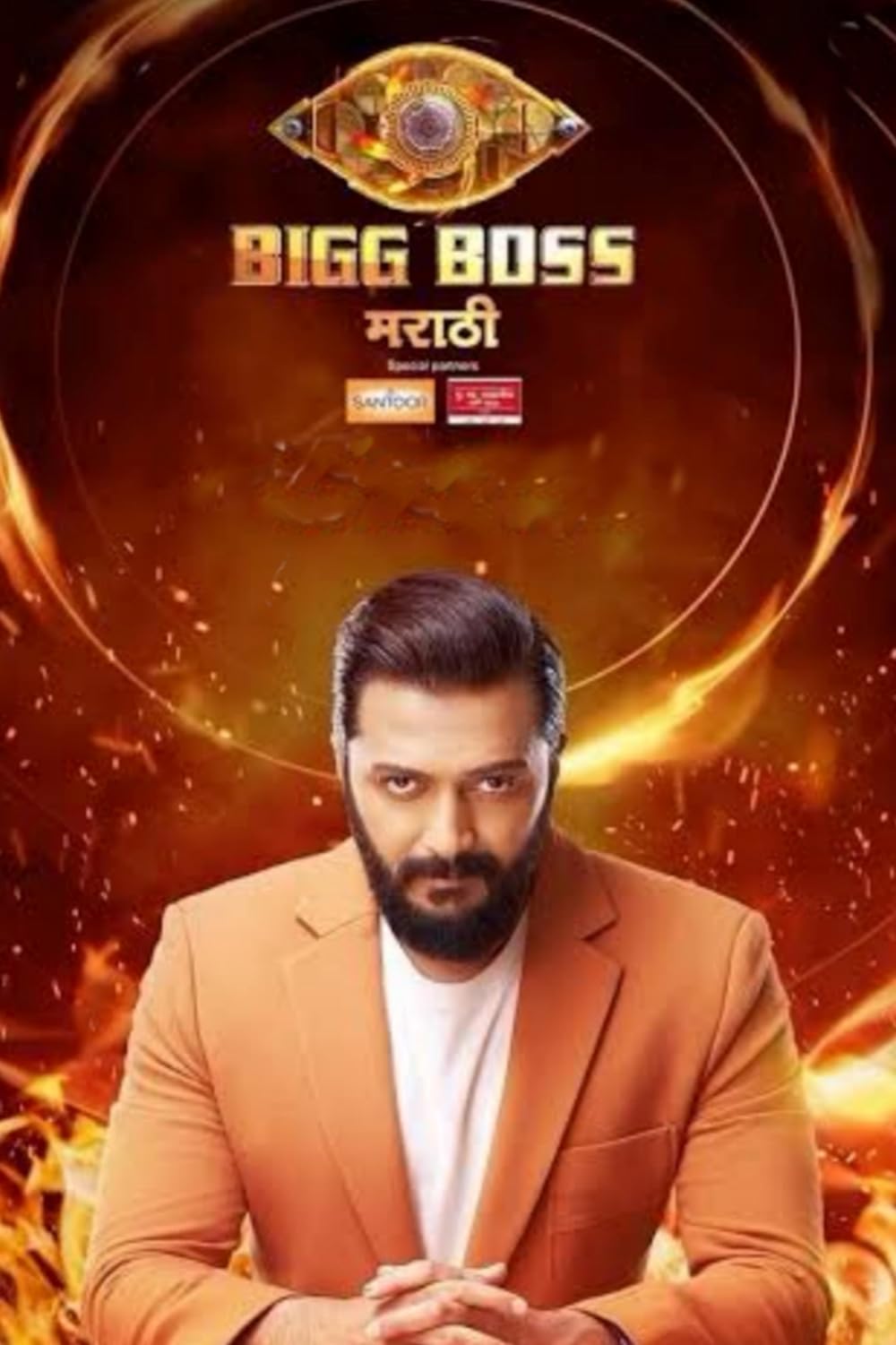 Bigg-Boss