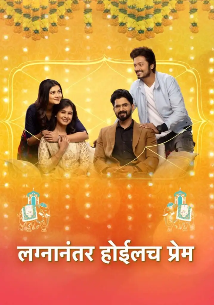 Lagnanantar Hoilach Prem