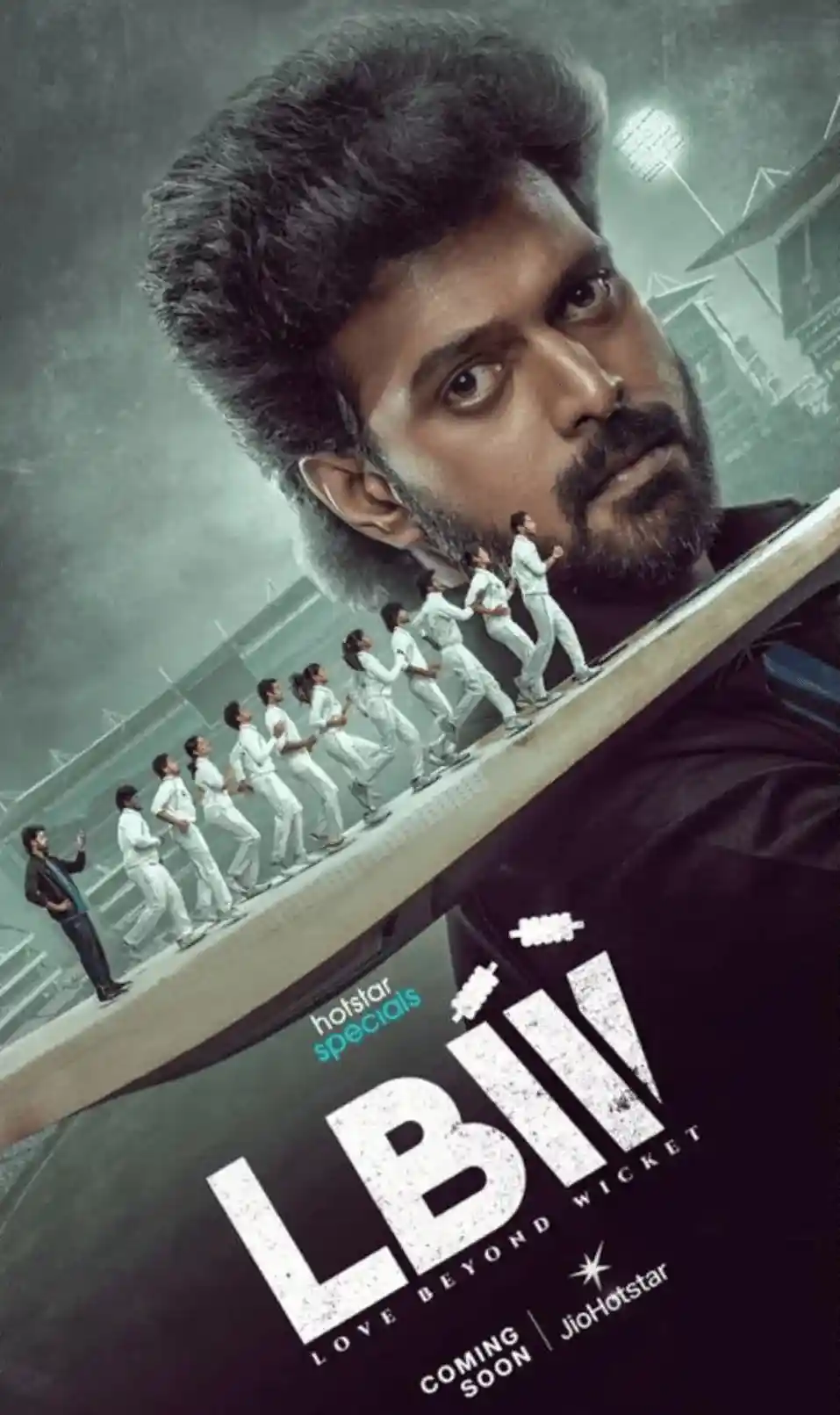 lbw love beyond wicket