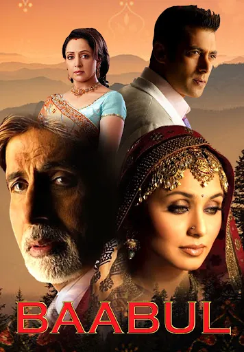Baabul