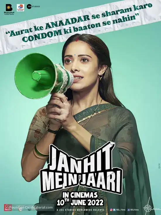 Janhit Mein Jaari