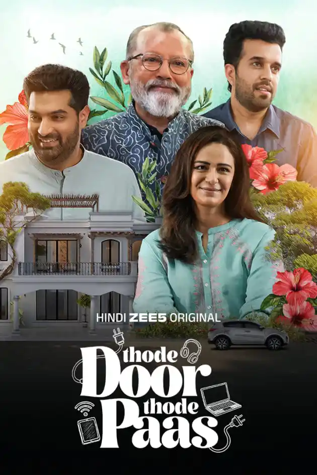 Thode Door Thode Paas