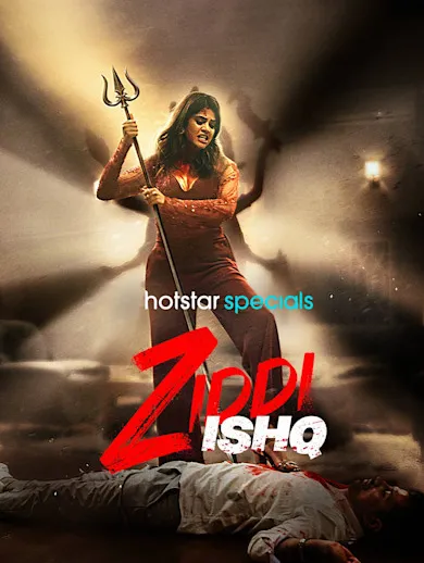 Zidd Ishq