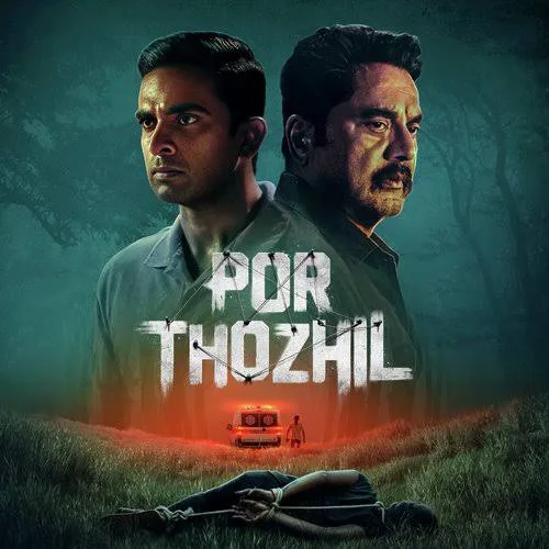 Por Thozhil