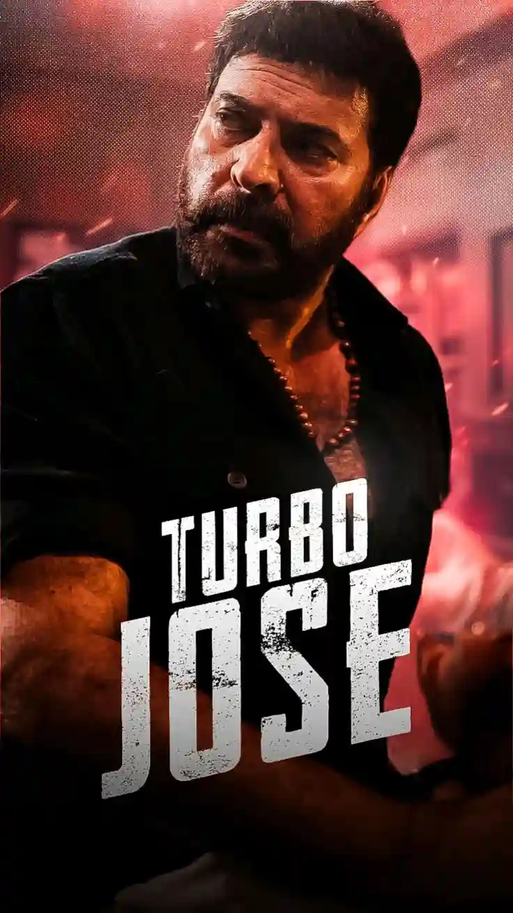 Turbo
