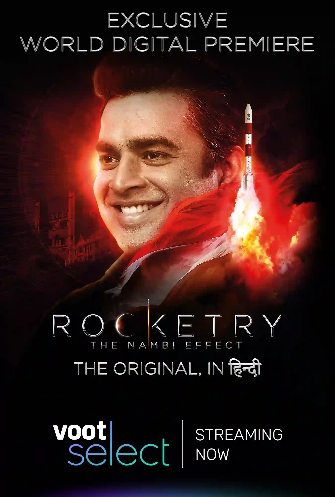 Rocketry