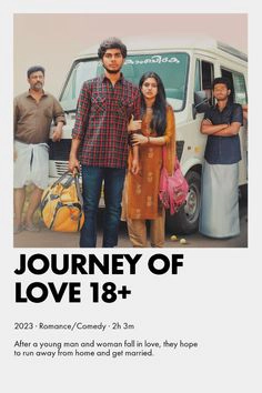Journey Of Love