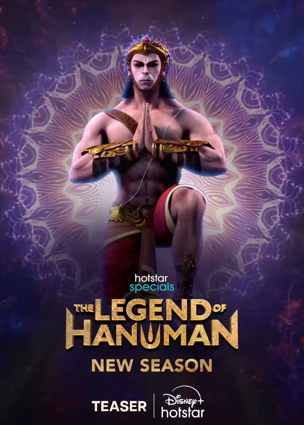 The legend of hanuman