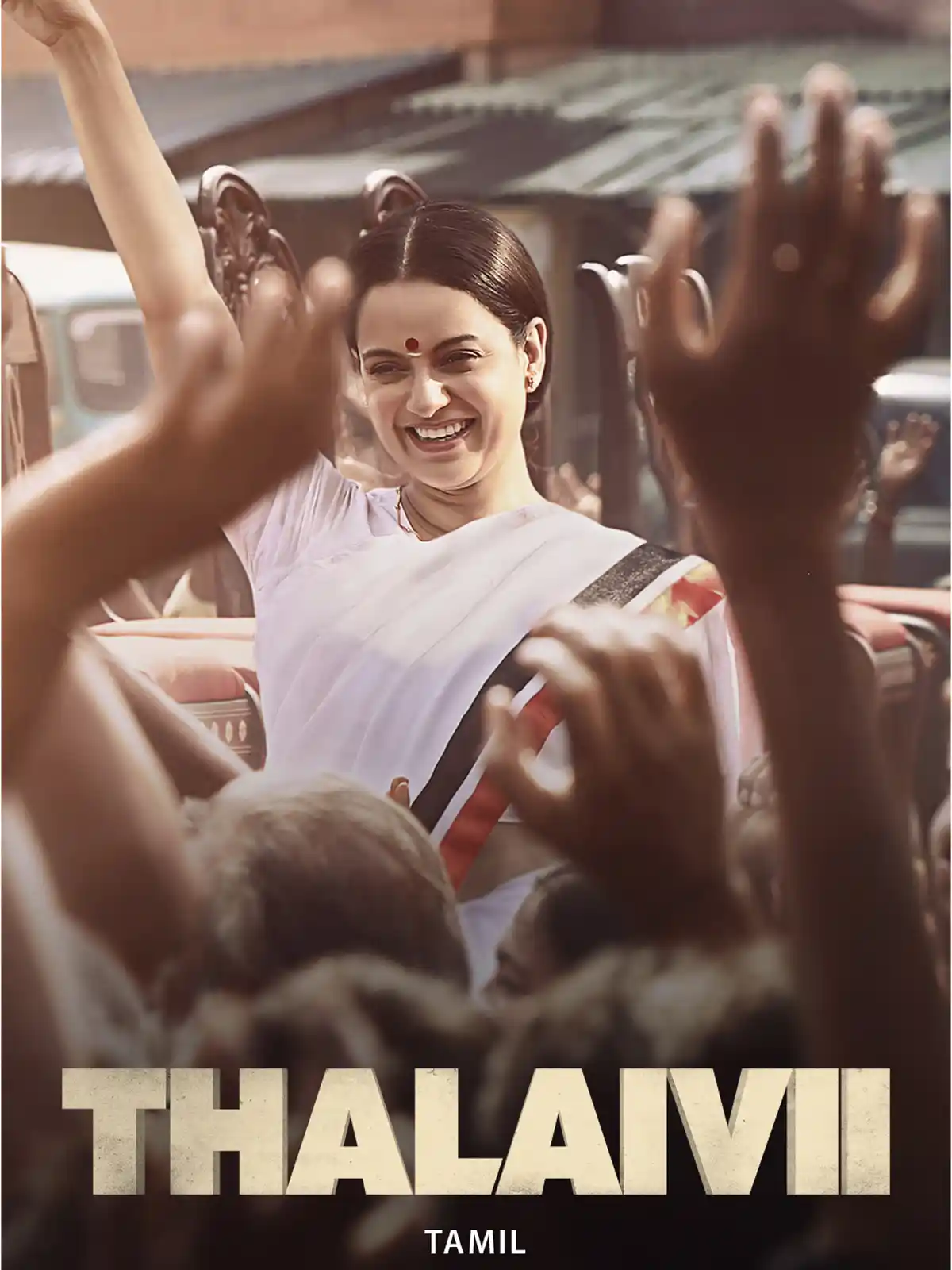 Thalaivii