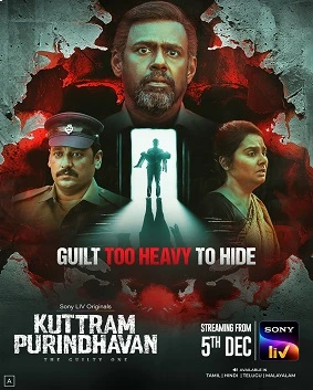 Kuttram Purindhavan