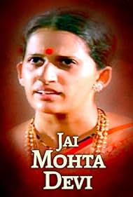 Jai mohta devi