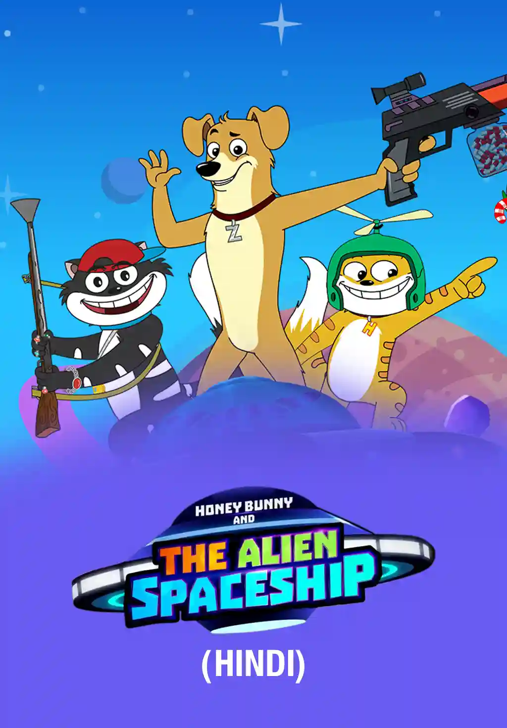 Honey Bunny and the Alien Spaceship