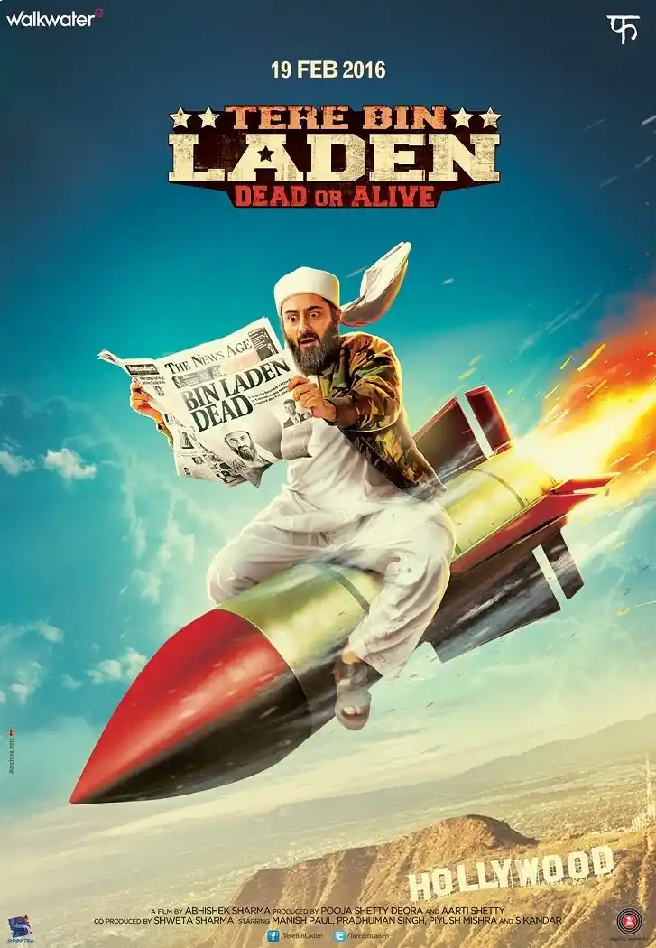 Tere Bin Laden 2