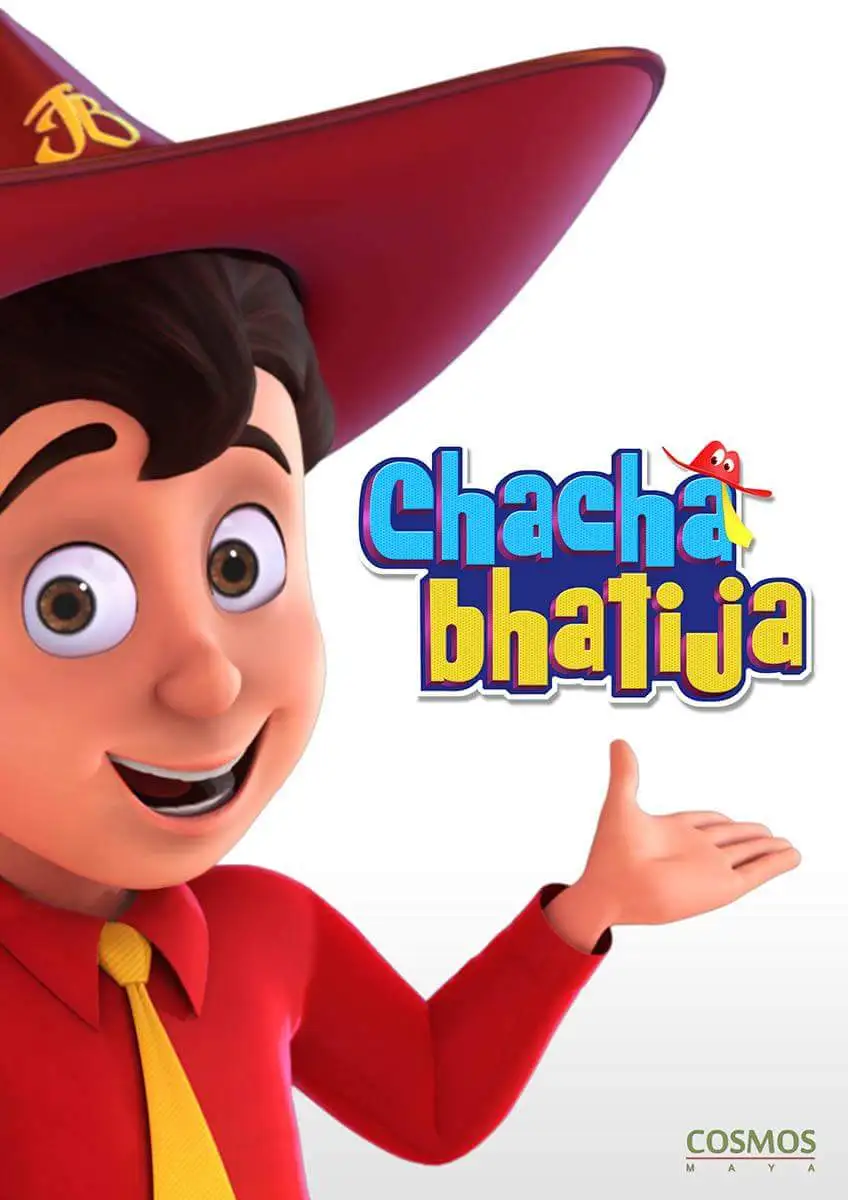 Chacha Bhatija