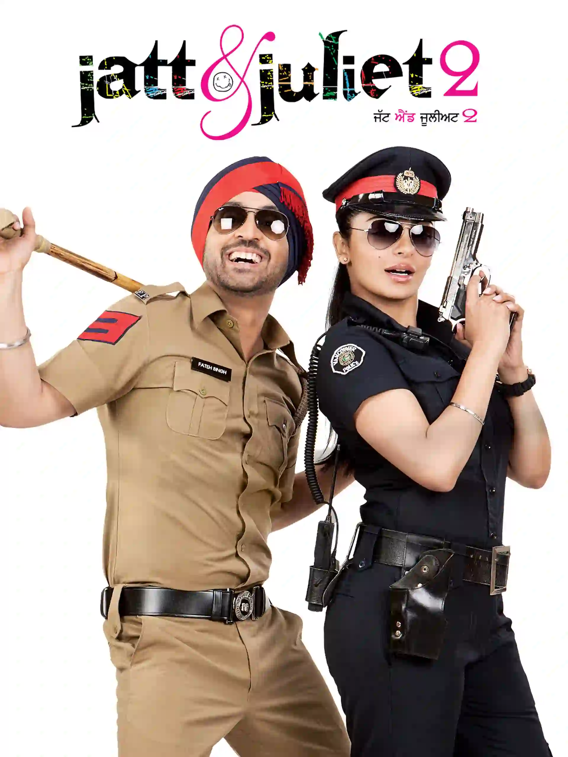 Jatt And Juliet 2