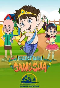 Gadget Guru Ganesha