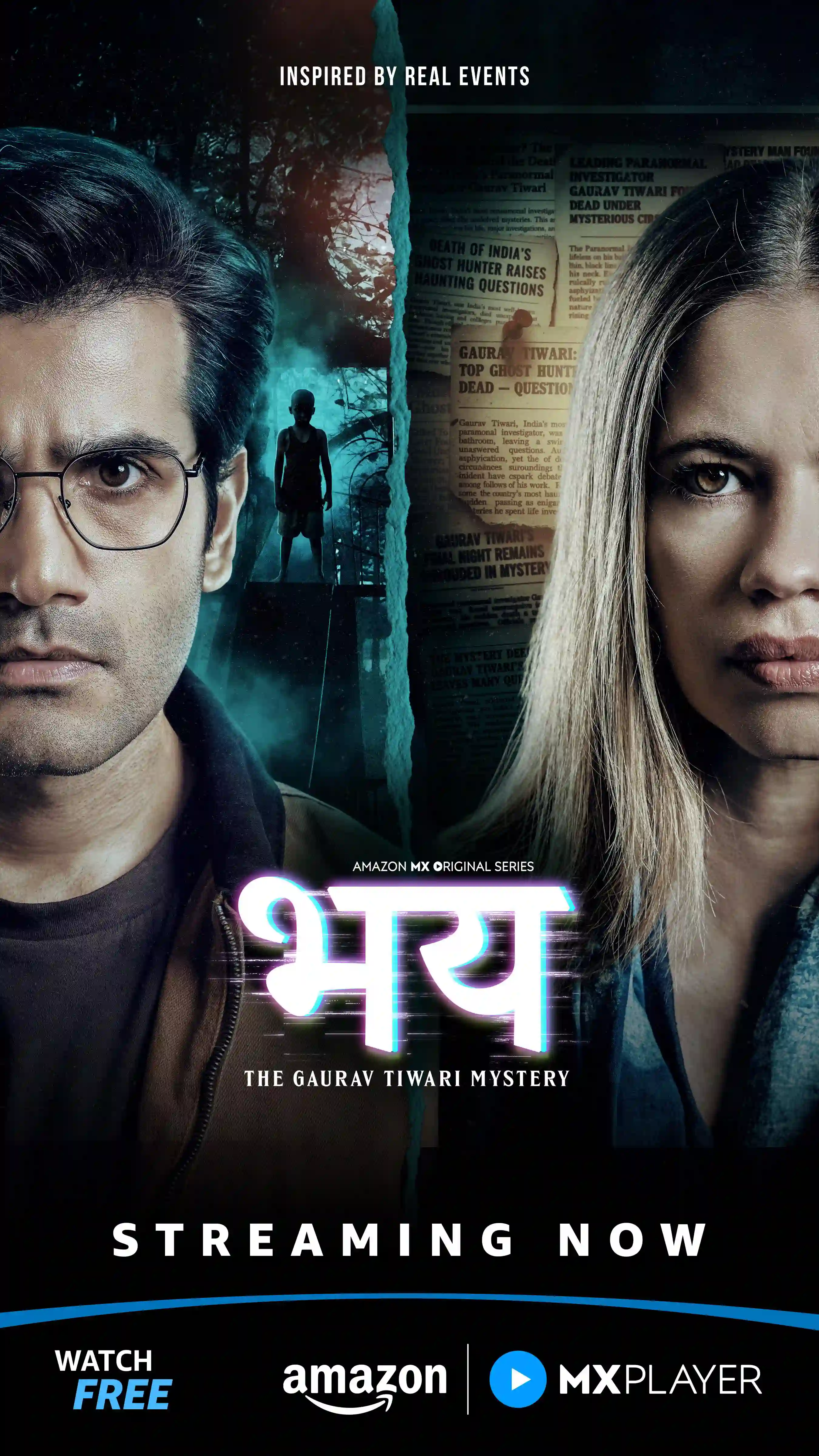 Bhay: The Gaurav Tiwari Mystery