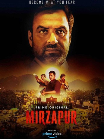 Mirzapur