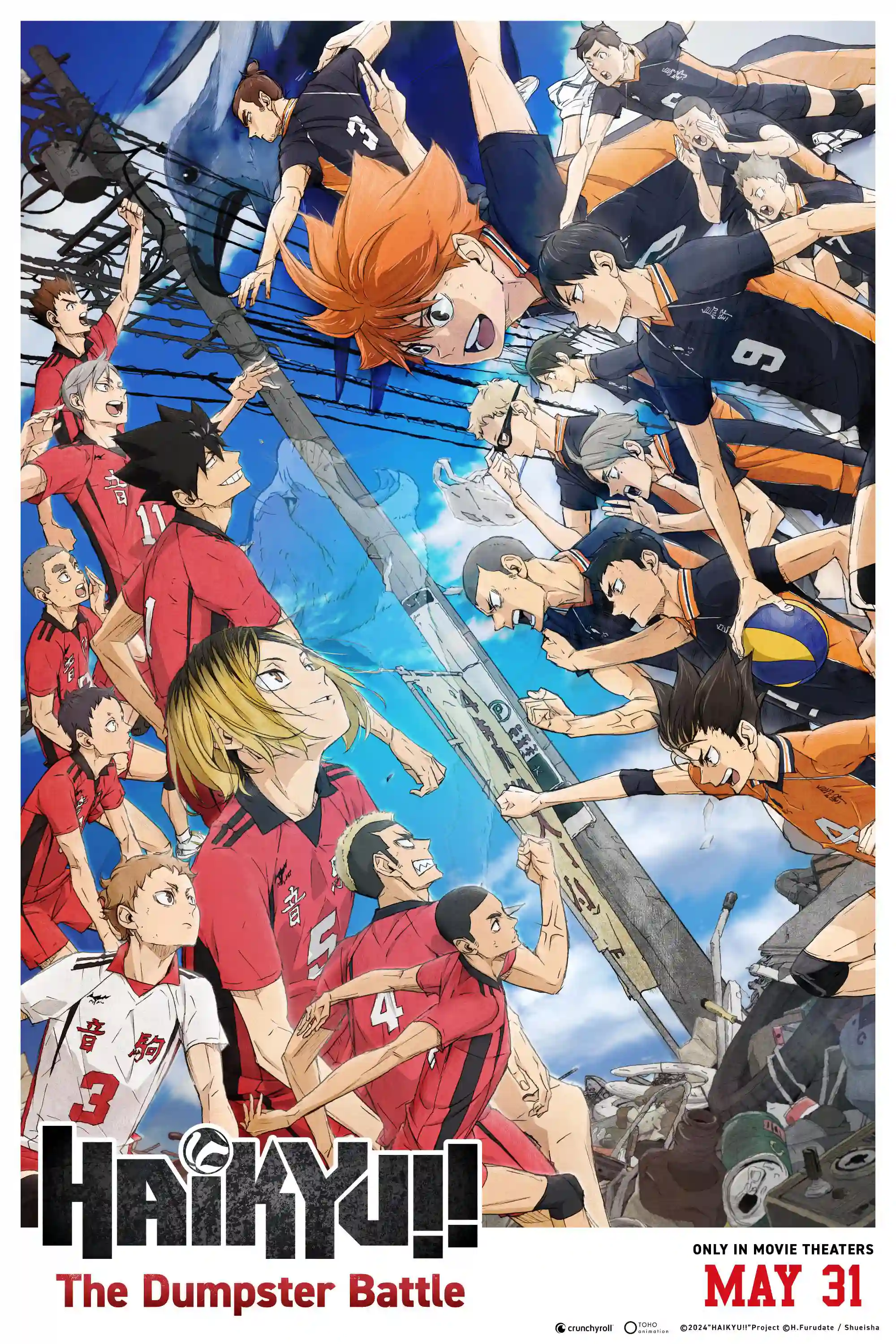 Haikyu
