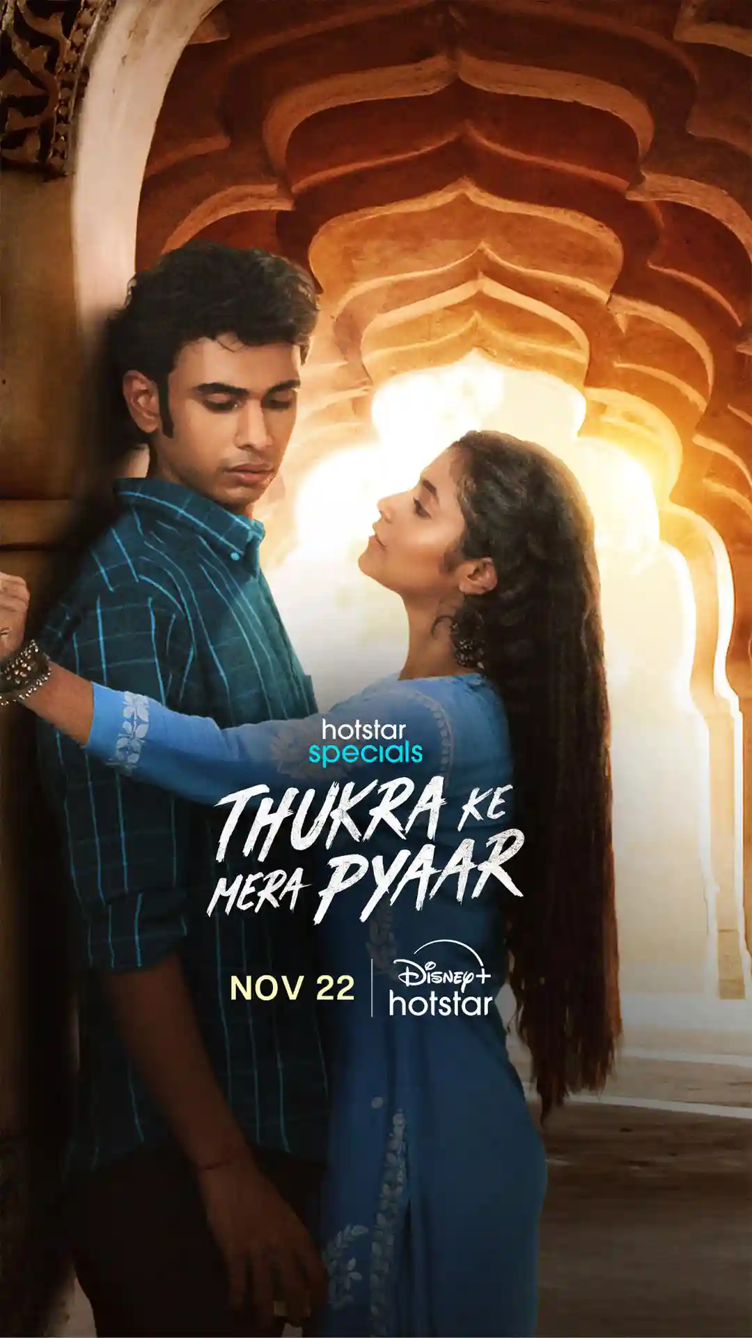 Thukra Ke Mera Pyaar