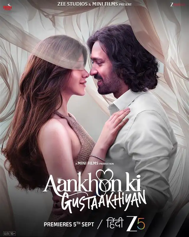 Aankhon ki Gustaakhiyan