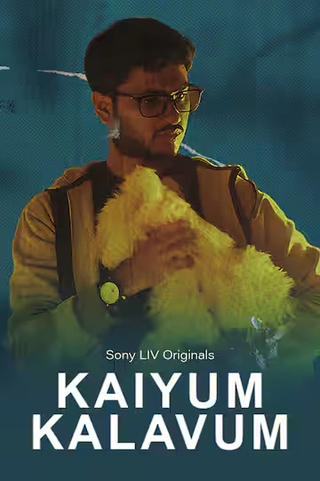 Kaiyum Kalavum