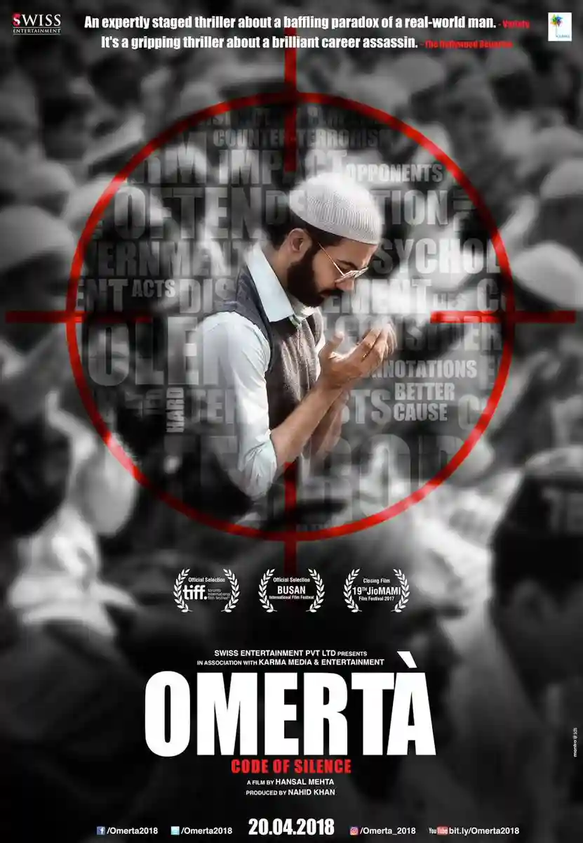 Omerta 2017