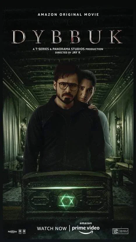 Dybbuk