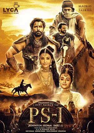 Ponniyin Selvan Part 1