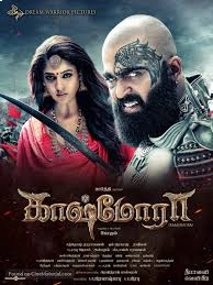 Kaashmora
