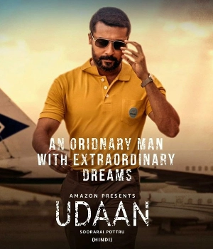 Udaan