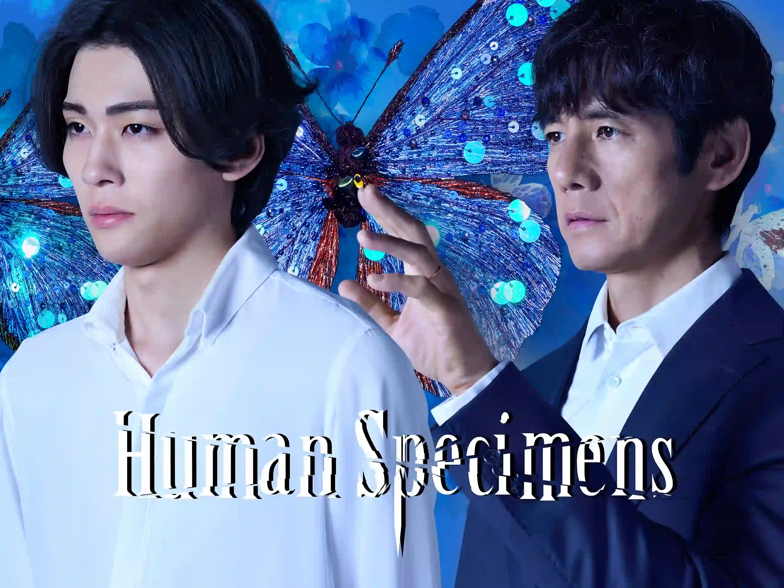 Human Specimens