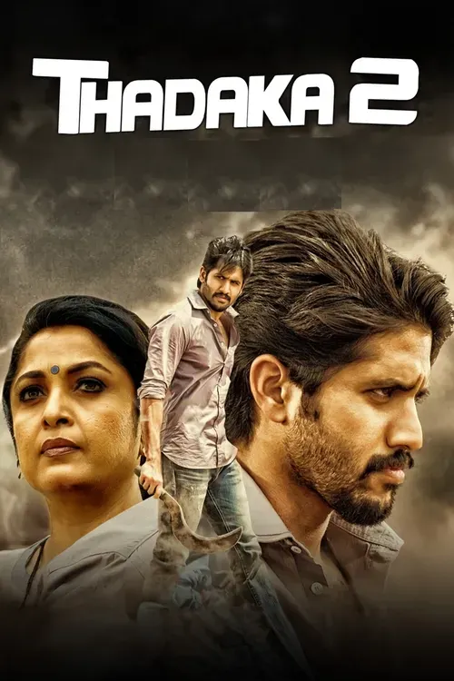 Thadaka 2
