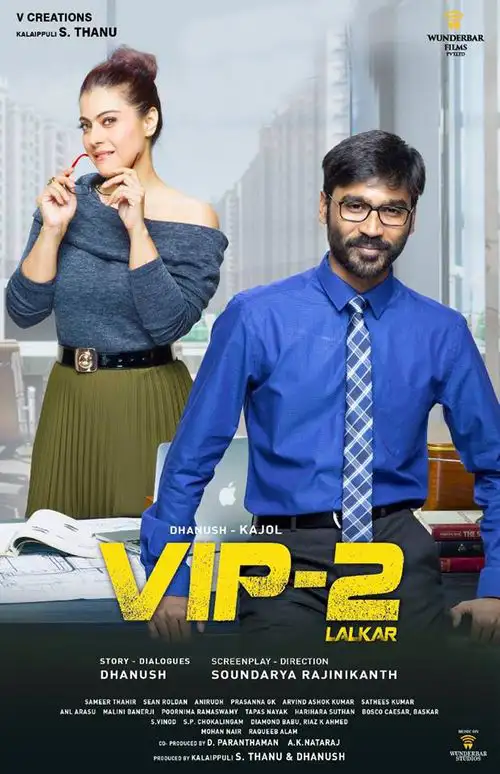 VIP 2 Lalkar