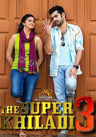 The Super Khiladi 3