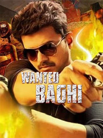 Wanted Baghi