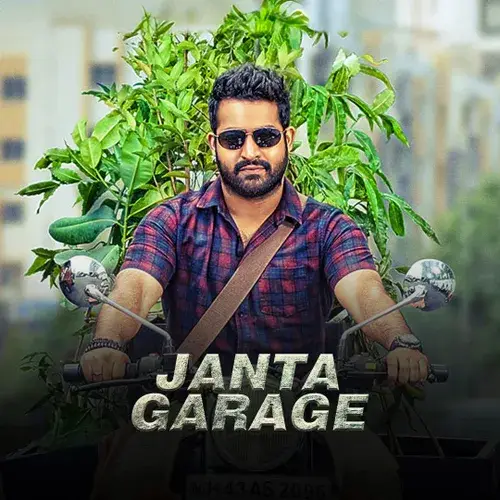 Janta Garage