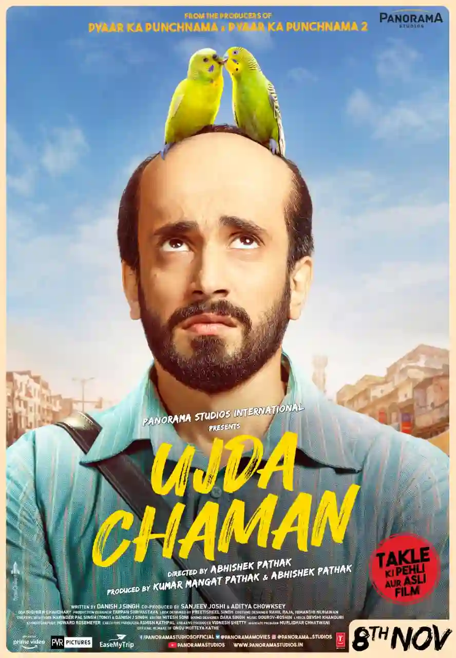 Ujda Chaman