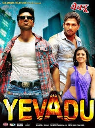Yevadu