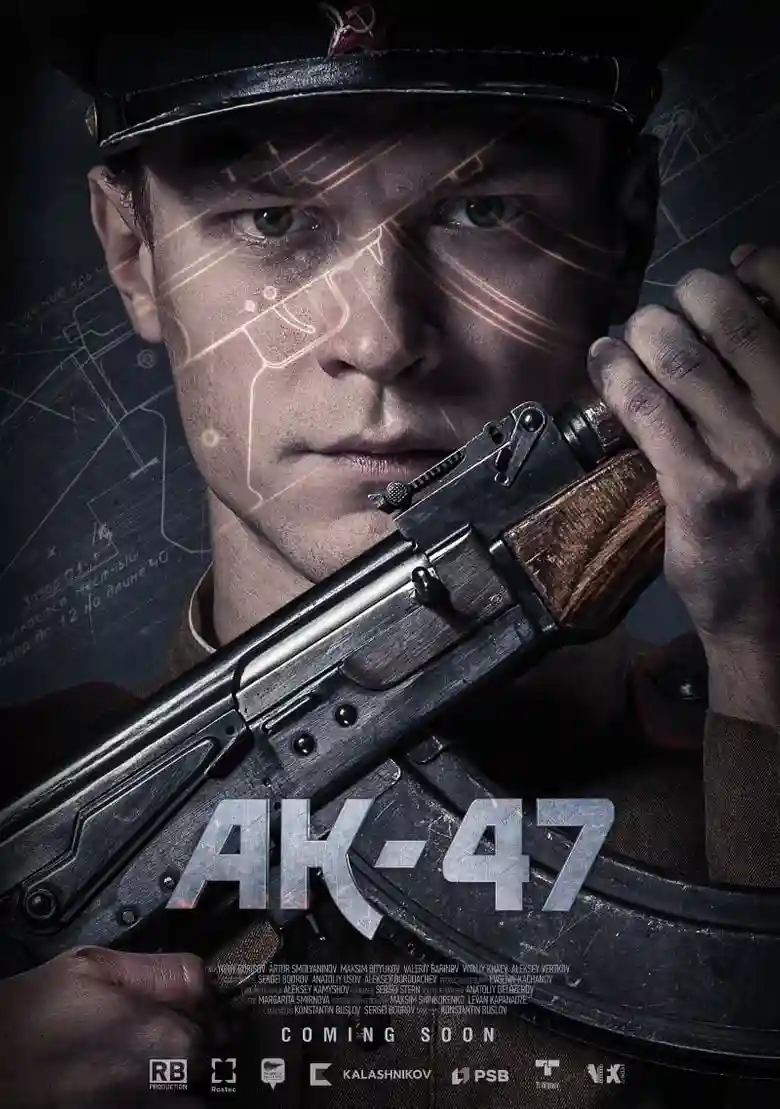 AK-47