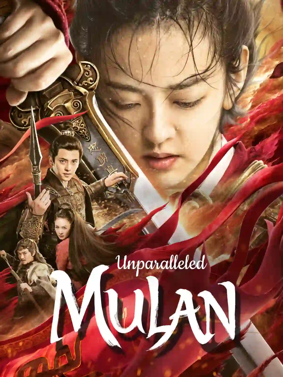 Unparalleled Mulan