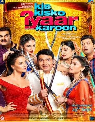 Kis Kisko Pyaar Karoon