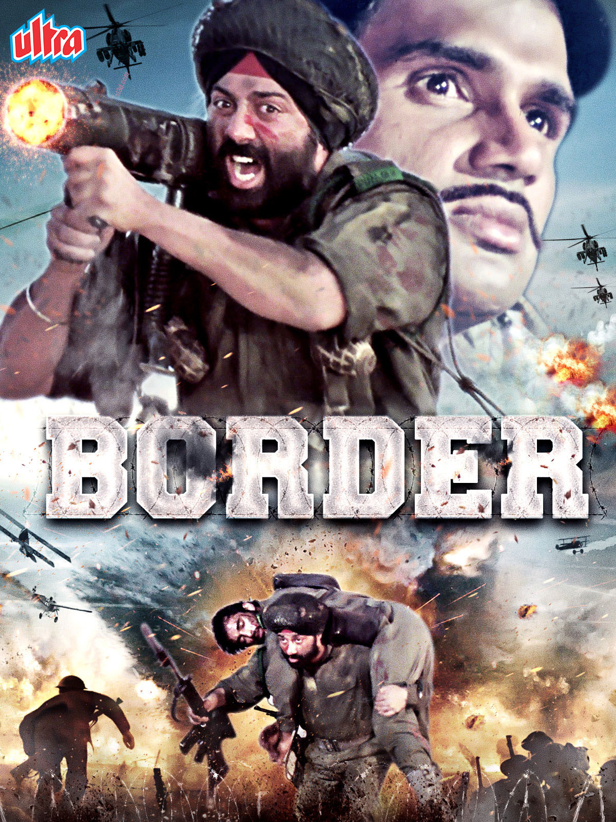 Border