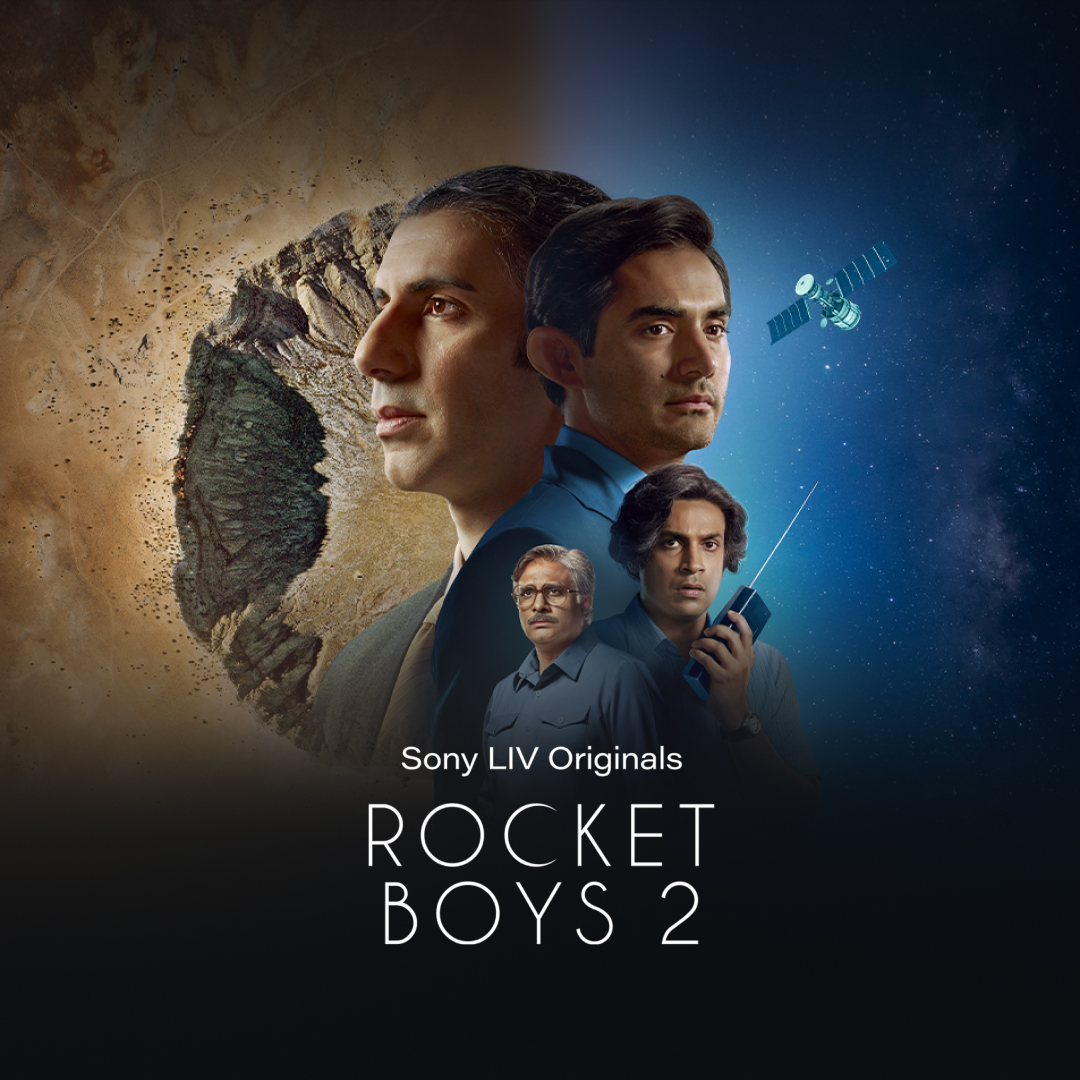 Rocket Boys