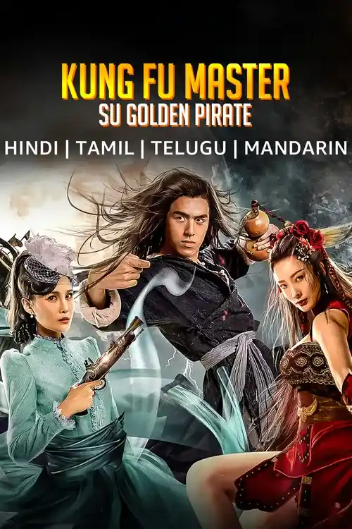 Kung Fu Master Su Golden Pirate