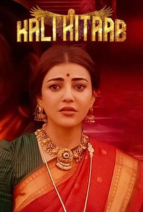 Kali Kitaab