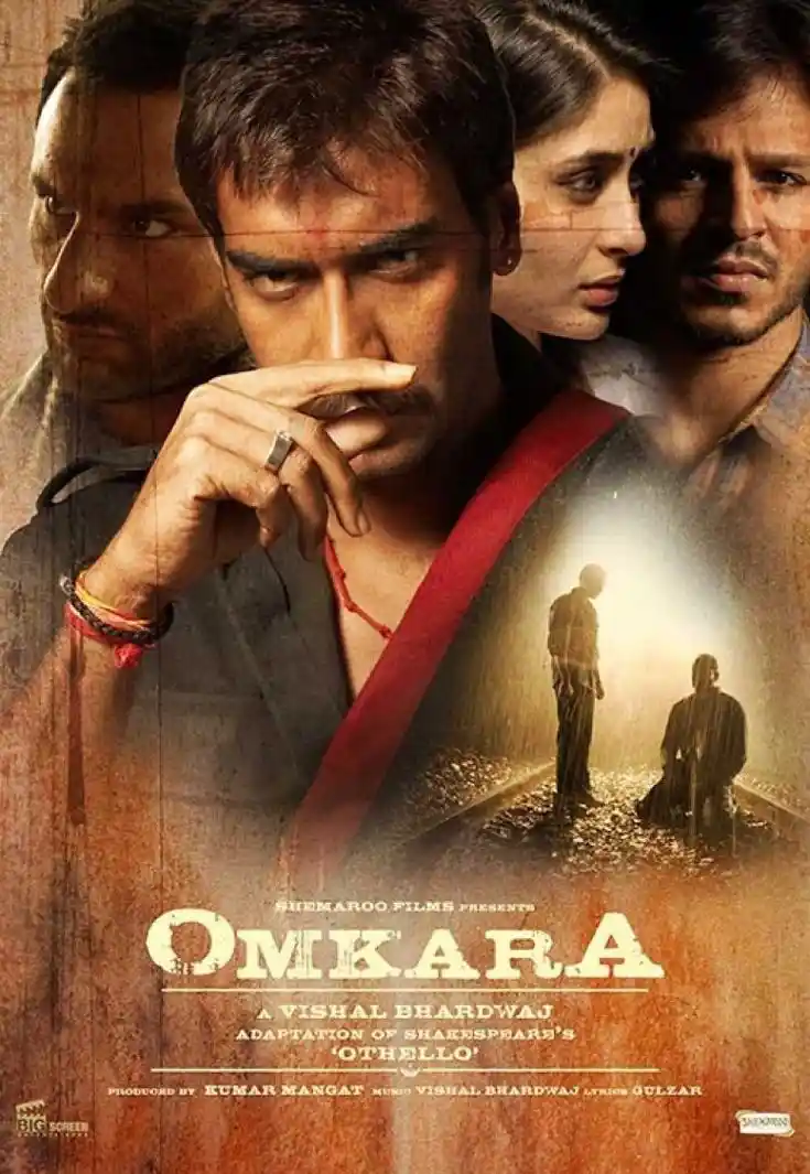 Omkara
