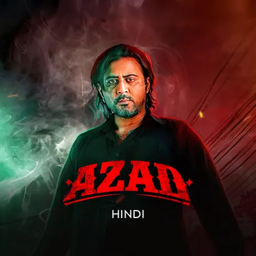 Azad (Hindi)