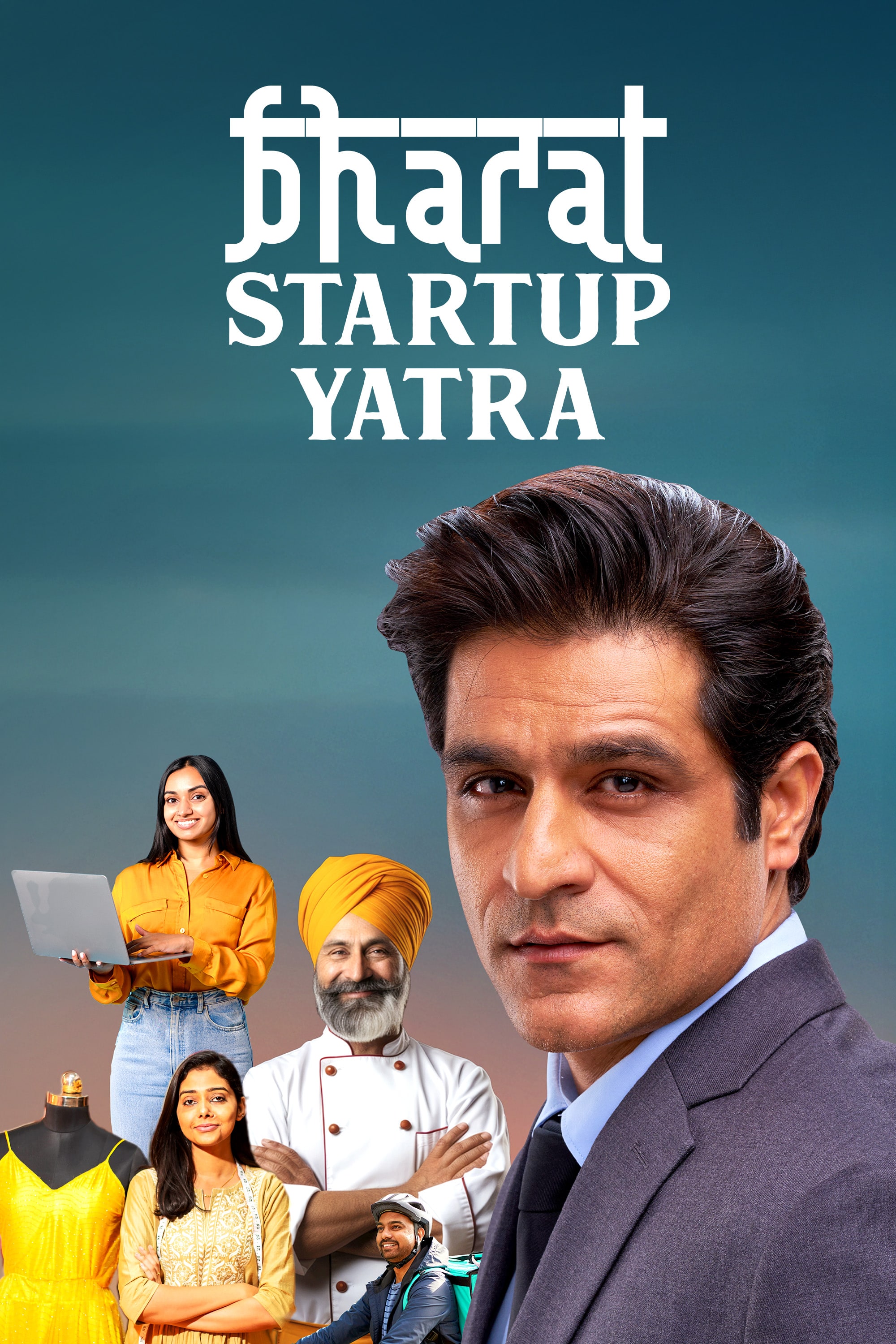Bharat Startup Yatra